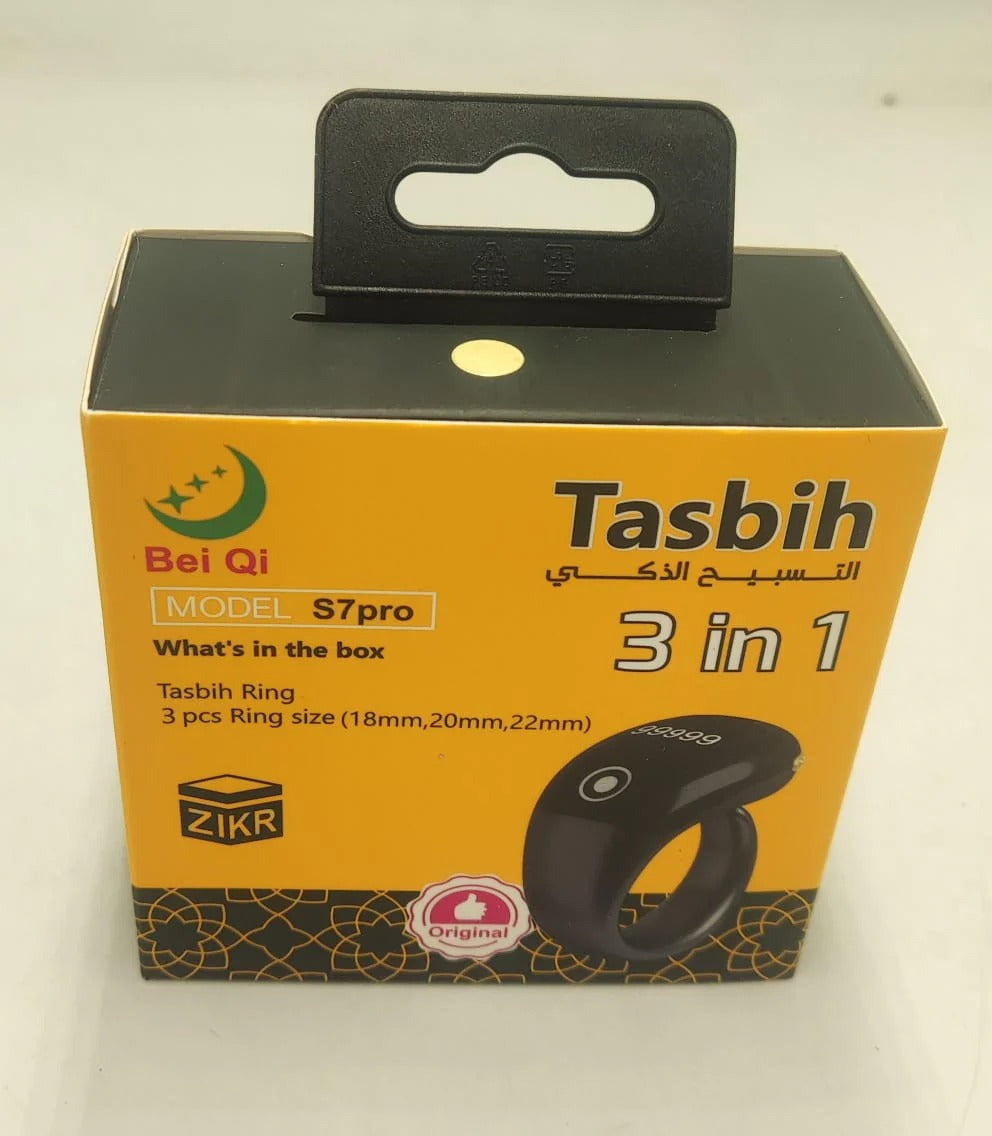 Digital Tasbih Counter Ring